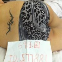 /photo/577881/我的ID照/69 005_1_2_small.jpg